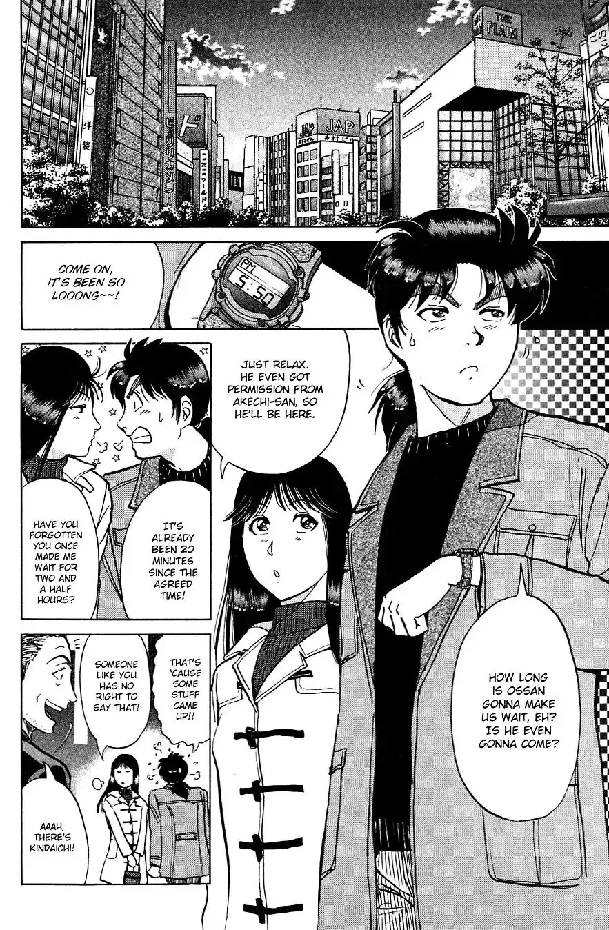 Kindaichi Shounen no Jikenbo Chapter 198 15